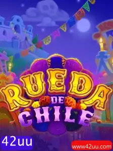 Descubra o Fascinante Mundo de RuedaDeChile: O Jogo Estratégico de 2023